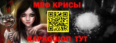 кокаин премиум Заволжье