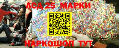 кокаин премиум Заволжье