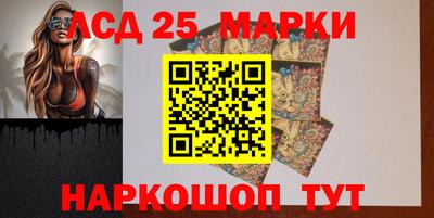 герыч Заводоуковск
