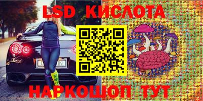 герыч Заводоуковск