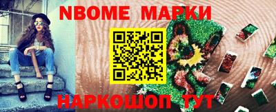 герыч Заводоуковск