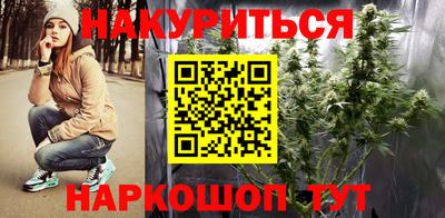 герыч Заводоуковск