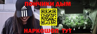 кокаин премиум Заволжье