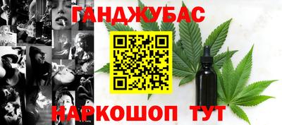 герыч Заводоуковск