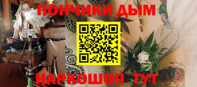 кокаин премиум Заволжье