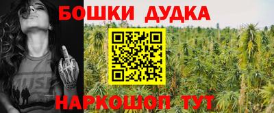 кокаин премиум Заволжье
