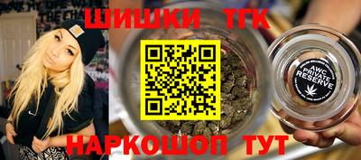 герыч Заводоуковск