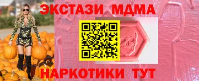 кокаин премиум Заволжье
