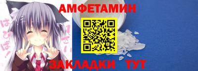 MESCALINE Жуковский