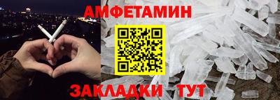 кокаин премиум Заволжье