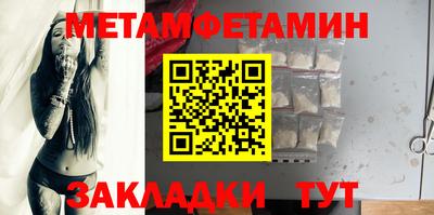 кокаин премиум Заволжье