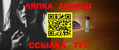 MESCALINE Жуковский