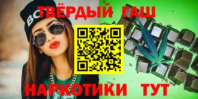 MESCALINE Жуковский