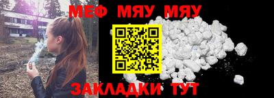 герыч Заводоуковск