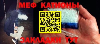 кокаин премиум Заволжье